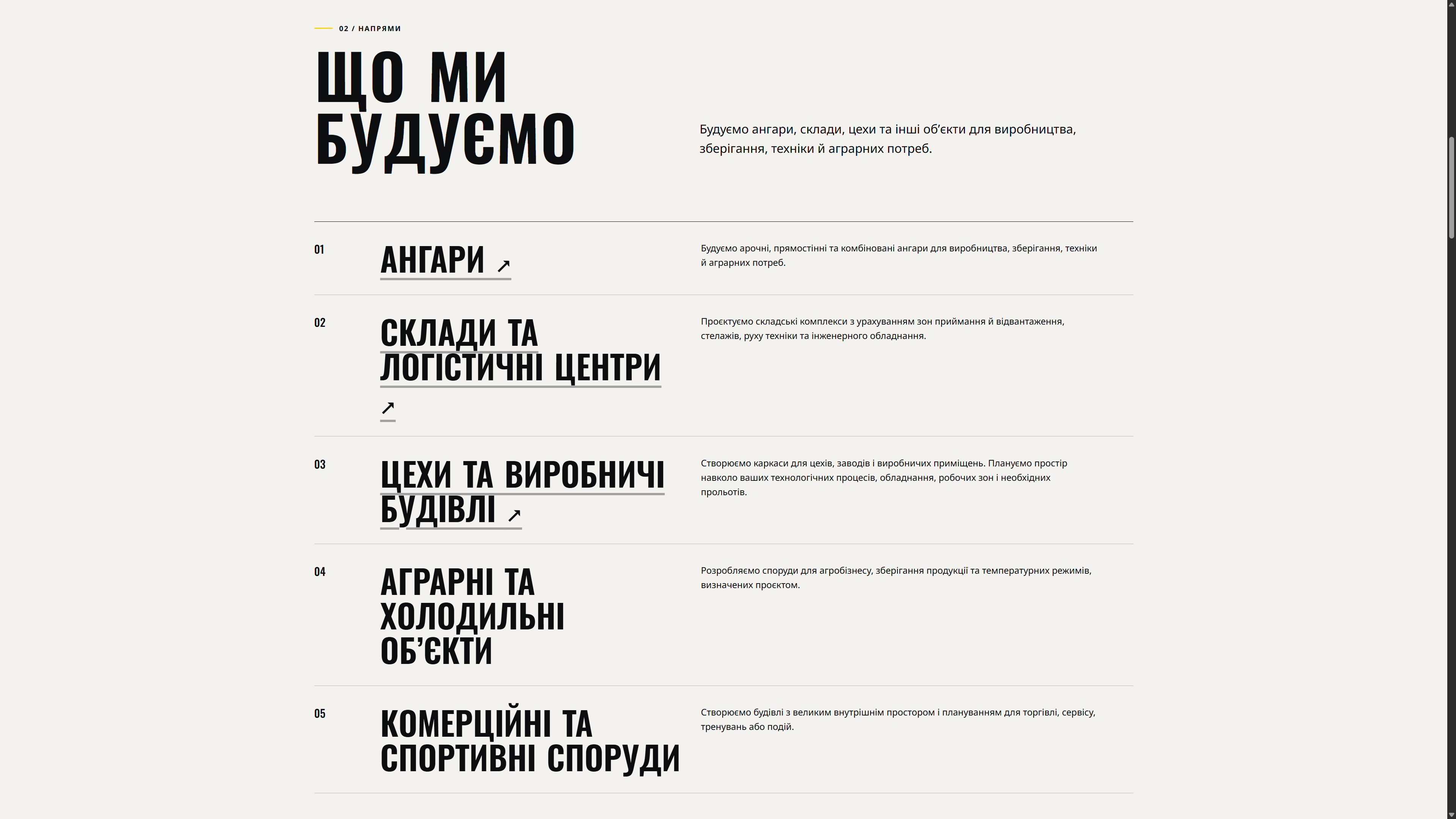 Angarko website services and information section